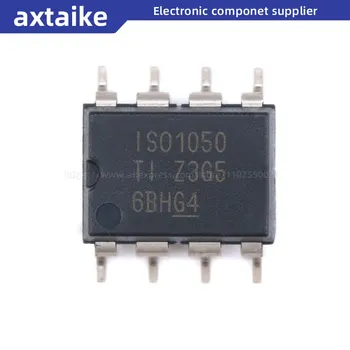 5ШТ ISO1050 ISO1050DUBR ISO1050DUB SOIC-8 SMD Цифровые изоляторы 1 Мбит/с 5 В CAN IC