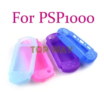 5ШТ Высокое качество для PSP1000 PSP 1000 Силиконовый чехол чехол Защитный Чехол мягкая кожа