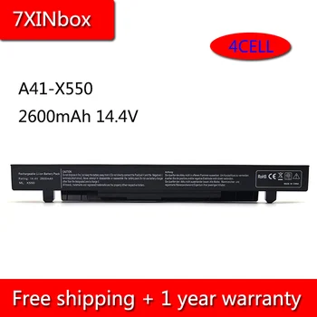 7XINbox 4 ячейки 2600 мАч 14,4 В A41-X550 A41-X550A Батарея Для Asus X550 X550C X550B X550V X550D X450C X452 A450C K550L F552C F552VL