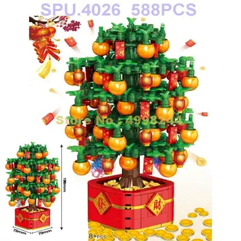 90101 588шт Китайский Новый Год Удача Оранжевое Денежное Дерево Сокровищ Со светлыми строительными блоками Игрушка