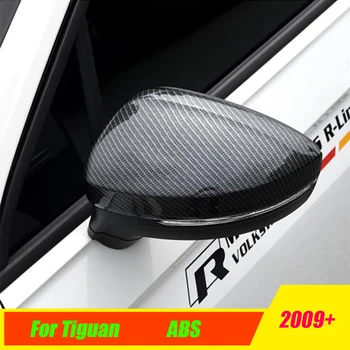 ABS Карбон/хром для Tiguan 2009-2015 Украшение крышки зеркала заднего вида автомобиля, отделка крышки, автоаксессуары для укладки, 2 шт.