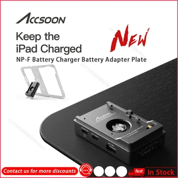 Accsoon ACC04 NP-F Зарядное Устройство Переходная Пластина Аккумулятора Type-C Порт Зарядки Холодный Башмак 1/4 Дюймовый Винт для NP-F550 F750 F970