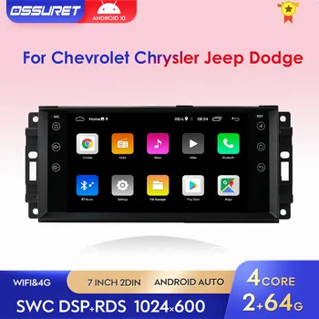 Android10 Автомобильный Радиоприемник GPS Navi Стерео Плеер Для Jeep Grand Cherokee Chevrolet Wrangler Dodge Chrysler Sebring Aspen Dakota 2G + 64G