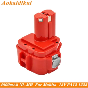 Aokaidikui для Makita PA12 Ni-MH сменный аккумулятор 12V 4800mAh Электроинструмент Bateria 1220 1222 1235 1233S 6271D