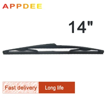 APPDEE Wiper 14 