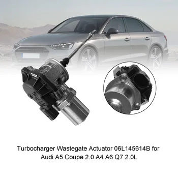 Artudatech Привод Дроссельной Заслонки Турбокомпрессора 06L145614B для Audi A5 Coupe 2.0 A4 A6 Q7 2.0L Автомобильные Аксессуары