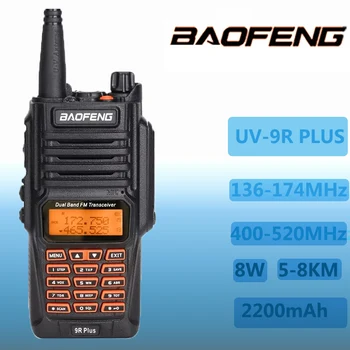BAOFENG UV-9R PLUS Наружное радио Высокой мощности IP67 Водонепроницаемая Рация для дальней связи, Защищенная От пыли и падений, Портативная рация