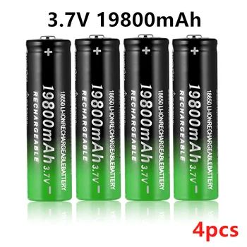 Batterie lithium-ion Rechargeable18650 3.7V avec chargeur 19800 pour rasoir électrique joueavec lampe de poche Led torche 401