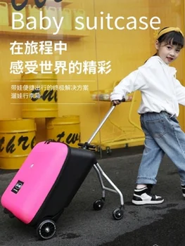 Can Riding Детский Брендовый дорожный детский чемодан Артефакт Складной чехол-тележка Многофункциональный спиннер для багажа на колесиках