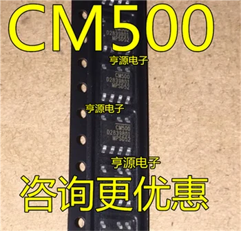 CM500 CM500DN-LF-Z