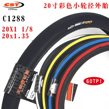 CST Zhengxin C1288 20-дюймовая шина 1.35 1-1 / 8 Складной автомобиль 451/406 Велосипедная цветная шина