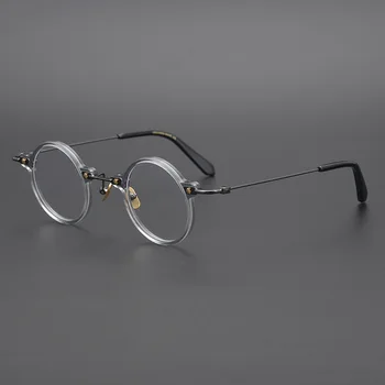 Cubojue Маленькие круглые очки для чтения Мужские Женские Титановые оправы для очков Мужские женские Антибликовые 0 +150 200 250 Очки