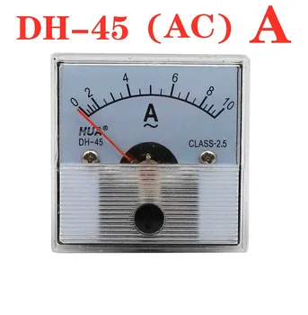DH-45 амперметр переменного тока с квадратным указателем 1A2A3A5A10A20A30A50A75A100A200A