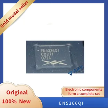 EN5366QI QFN-58 Новый оригинальный интегрированный чип