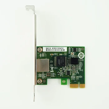 FANMI I225-T1 для однопортовой сетевой карты с чипом Intel I225-V PCIe x1 2.5G