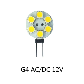 G4 180 градусов LED G4 12V плоская электрическая лампочка G4 AC12V светодиодная световая пластина G4 12V плоская лампа G4 DC12V светодиодная хрустальная лампа настольная лампа