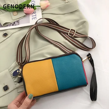 GENODERN кожаный плечо Messenger сумка женщин контраст цвет портмоне из воловьей кожи сумки небольшой