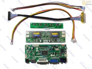 (HDMI-совместимый + DVI + VGA) ЖК-плата драйвера Lvds инвертор Diy Комплект мониторов для 19 