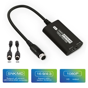 HDMI-совместимый Адаптер RGBS HD Video Converter 16/9 4/3 HDMI-совместимый Конвертер Консольных Игровых Аксессуаров для SEGA MD1 MD2 SNK