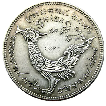 KH04 Камбоджа Монета с серебряным покрытием номиналом 1 Тик, Диаметр немагнитной КОПИИ 40 мм