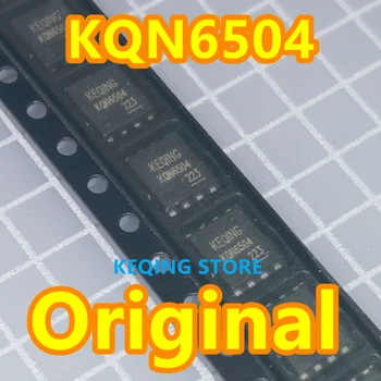 KQN6504 замена AON6504