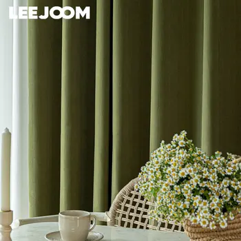 LEEJOOM Современный стиль, Однотонная занавеска из синели с высокой затененностью, занавеска для гостиной, спальни, 1ШТ.