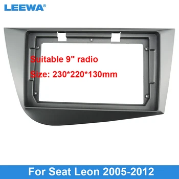 LEEWA Car Audio 9