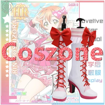 Lovelive Rin Hoshizora After School Косплей Обувь Ботинки Love Live Sunshine Аксессуары для костюмов для карнавала на Хэллоуин
