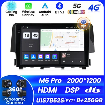 M6 PRO Автомобильный Радио Мультимедийный плеер Android Автомобильная интеллектуальная система Для Honda Civic 2015-2020 Ai Voice Carplay BT5.1 DTS 4G