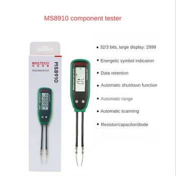 MS8910 SMD тестирование компонентов, монтируемых на микросхеме, резисторов в форме зажимов, диодов и конденсаторов