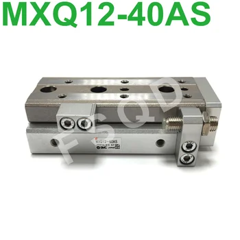 MXQ12-10A, 20A, 30A, 40A MXQ12-10AT, 20AT, 30AT, 40AT MXQ12-10AS, 20AS, 30AS, 40AS FSQD Пневматический цилиндр SMC серии MXQ