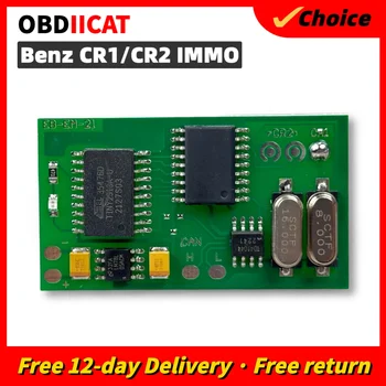 OBDIICAT для автомобилей CR1/CR2 IMMO Emulator Система обхода иммобилайзера immo эмулятора Mercedes CR1 IMMO