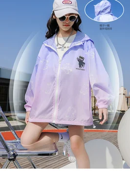Outdoor 2023 Новое Солнцезащитное спортивное пальто для девочек, Солнцезащитная Летняя шляпа, одежда из ледяного шелка с защитой от ультрафиолета, Повседневная вышивка в полоску с капюшоном