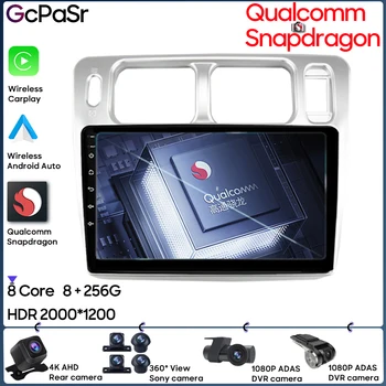 Qualcomm Snapdragon Carplay Для Mitsubishi Pajero iO 1998-2007 Навигация GPS Беспроводной Android Авто Стерео HDR Радио 5G BT