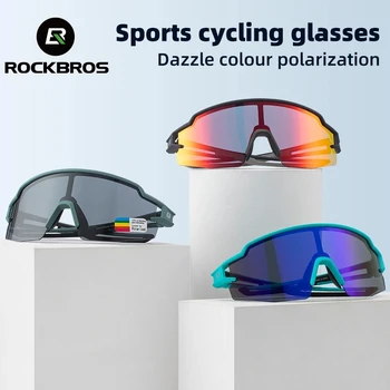 ROCKBROS Поляризованные Велосипедные очки Велосипедные Солнцезащитные очки Легкие Велосипедные Очки Мужские Солнцезащитные очки Велосипедные Спортивные очки на открытом воздухе