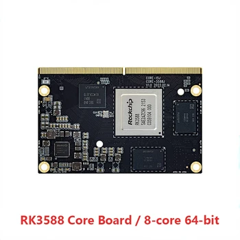 Rockchip RK3588 Core Board 8K AI Mini 8-ядерный 64-разрядный процессор 4 ГБ / 8 ГБ / 16 ГБ LPDDR4 NPU 6Tops Поддерживает Android