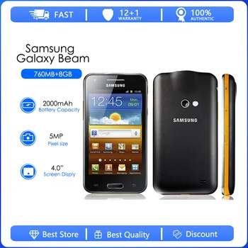 Samsung i8530 Galaxy Beam Отремонтирован-оригинальный разблокированный мобильный телефон I8530 с четырехъядерным процессором 5 МП 4.0 