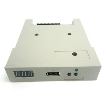 SFR1M44 U100 USB-эмулятор дисковода ABS для промышленности Серый