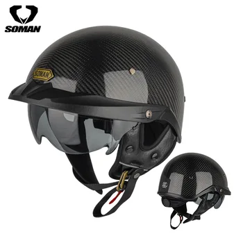 SOMAN Ретро Винтаж Casco Moto Унисекс Мотоциклетный шлем из углеродного волокна с открытым лицом для мотогонок на скутерах Шлем для верховой езды