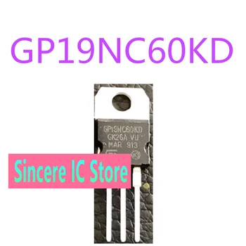 STGP19NC60KD GP19NC60KD Новый Spot TO-220 20A 600V Реальное изображение можно получить напрямую