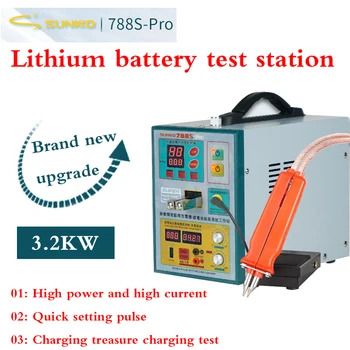 SUNKKO 788S-PRO Battery Spot Welder MachineAutomatic Импульсный Аккумуляторный Сварочный Аппарат 18650 С Ручкой Для Точечной Сварки HB-70B