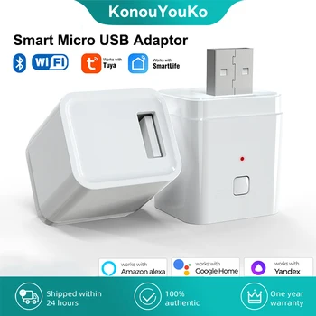 Tuya Smart Home Micro USB Adapter Smart Plug Зарядное устройство для мобильного телефона, адаптер питания 5V WiFi Mini USB, Работает с Alexa Google Alice