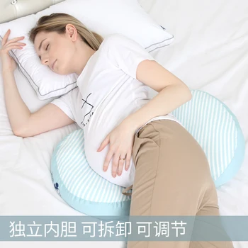 U-образная подушка Disney для беременных женщин, поддерживающая талию во время сна, живот, артефакт беременности, Регулируемая хлопковая подушка для беременных