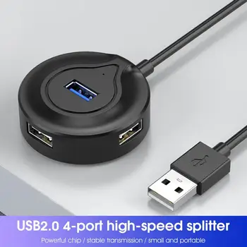 USB-концентратор USB-разветвитель концентратор 4 порта USB2.0 Адаптер-разветвитель Высокоскоростной ноутбук OTG-концентратор Док-станция расширения для принтера/мыши/ клавиатуры