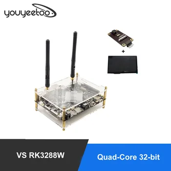 VS RK3288W Четырехъядерный 32-разрядный высокопроизводительный 2G DDR3 + 16G eMMC с двумя камерами демонстрационная плата для AR VR Android 7.1 ubuntu 16