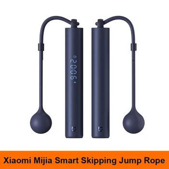 Xiaomi mijia Smart Skipping Jump Rope Цифровой Счетчик с Регулируемым Подсчетом Калорий с приложением Спорт Фитнес Упражнения Похудение