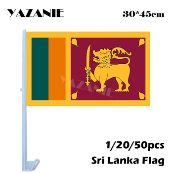 YAZANIE 30*45 см 1/20/50 шт. Окна Шри-Ланки Автомобильные Флаги и Баннеры Мероприятия На свежем Воздухе Празднуют Логотип Баннер Большие Флаги на заказ