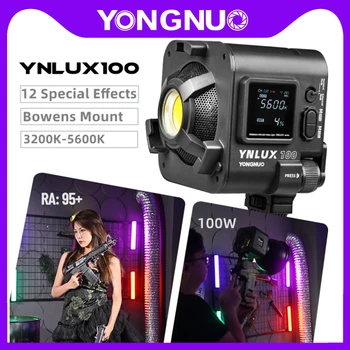 YONGNUO COB LED Video Light YNLUX100 100 Вт Двухцветный 3200-5600K Портативный Наружный Заполняющий Светильник Для Фотосъемки Видеоблога Фотостудии TikTok