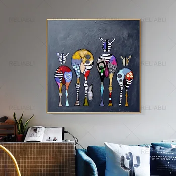 Абстрактная картина на холсте с четырьмя разноцветными попками Зебры, милые животные, семейные плакаты и принты, настенное искусство детской комнаты, декоративное изображение