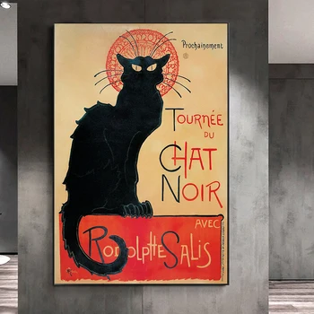 Абстрактные винтажные картины Cabaret Du Chat Noir на холсте, плакаты и принты, настенные рисунки для декора гостиной Cuadros